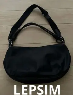 クロワッサン2WAYBAG LEPSIM レプシィム バッグ ショルダーバッグ