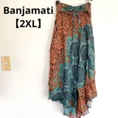 Item thumbnail for item dbf0d93f-db55-45da-b079-d2822589ce50