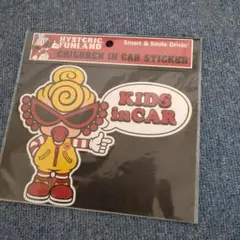 ヒステリックミニ キッズインカー