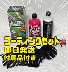 Item thumbnail for item 7cbddd04-2d37-4d56-822f-cd73c140197d