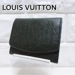 LOUIS VUITTON ルイヴィトン アクセサリーケース カフスケース