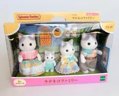 Item thumbnail for item 07a02813-0d8e-4b16-9a47-a792445a3eef