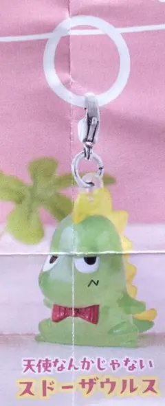 リボンめじるしアクセサリー ★スドーザウルス★