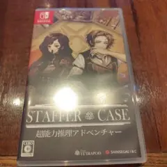 Switch Staffer Case:超能力推理アドベンチャー 通常版
