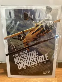 ミッションインポッシブルノベルティ