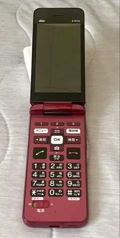 au かんたんケータイライト　KYF43