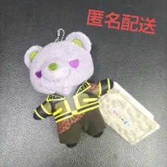 キングオブプリズム キンプリ くまぐるみ ぬいぐるみ 大和アレクサンダー