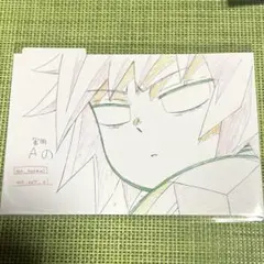 Item thumbnail for item a885590d-bd7e-45eb-99dc-456bfa9f7ab6