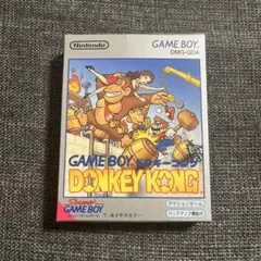 ゲームボーイ　ドンキーコング