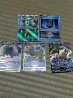 ポケモンカード