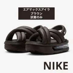 Item thumbnail for item 0ae3a718-f1a3-4d0a-8f3e-349c10a70eb2