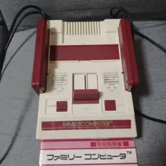ファミリーコンピュータ 本体とコントローラー2個