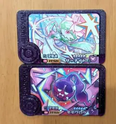 匿名配送ポケモンフレンダ スーパートレジャー モモワロウ　サーナイト