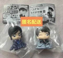 名探偵コナン ちぢませ隊 8 10 諸伏景光 諸伏高明