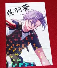 パラライ　VISTY　呉羽 葵　海の家