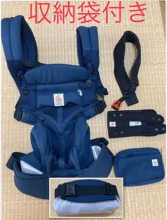 美品 エルゴベビー オムニ360クールエア ミッドナイトブルー抱っこ紐 収納袋付