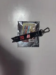 楽天イーグルス　お名前ボンフィン　石原彪選手
