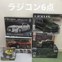 専用 ラジコンまとめ売り ⑤