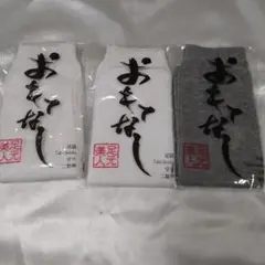 Item thumbnail for item 00bc9393-161a-4618-ad72-acdbd806a893