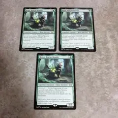 MTG　英語版　救助のけだもの、コーナ　3枚セット