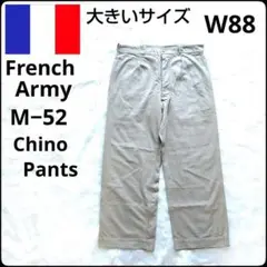 Item thumbnail for item 68496fbc-2ad7-458e-9889-144893c35a38