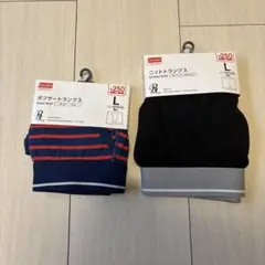 メンズ トランクス Lサイズ