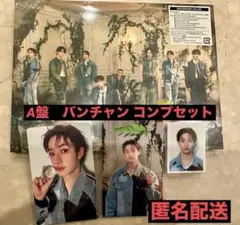 【コンプリート】 バンチャン Hollow 初回生産限定盤A 封入