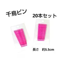 Item thumbnail for item b3f54051-dfe0-48ac-a357-fe5cda00abfb