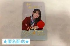 日向坂46 金村美玖 ひなこれ リアルカード ★匿名配送★