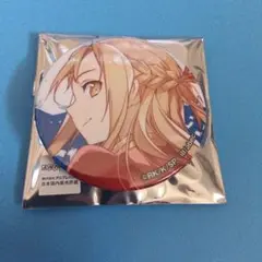 ソードアート オンライン 缶バッジ プログレッシブ アスナ