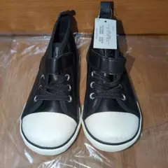 17cm