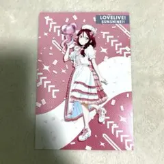 ラブライブ 天王寺璃奈　ポストカード　特典　東京駅一番街　パレード　虹ヶ咲