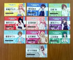 イキヅライブ メンバーカード 全10種 フルコンプセット