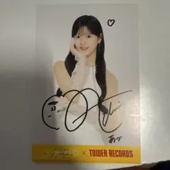 Item thumbnail for item b1a403b9-3ce0-4fa1-83cc-78fd2650d72a