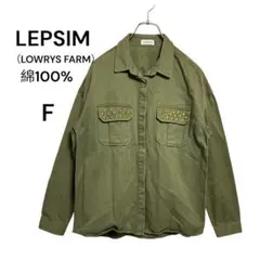 Item thumbnail for item f46194b5-58c6-4206-bc6e-388b1442608b