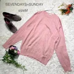 『SEVENDAYS=SUNDAY』セブンデイズサンデイ 薄手ニットセーター(M