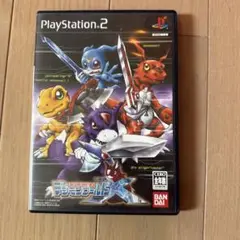 デジモンワールドX