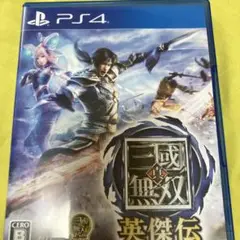 真・三國無双 英傑伝　ps4