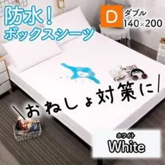 Item thumbnail for item 2f64bbcb-b6cb-4b78-b194-39c9eb01830b