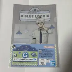 ④ ブルーロック　一番くじ　G賞　クリアファイル　凪