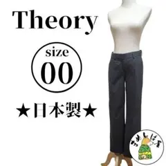 Item thumbnail for item d39508e0-b41f-4678-9e10-8c5e91dc85e3