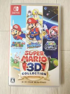 SUPER MARIO 3D COLLECTION