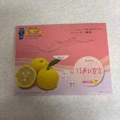 Item thumbnail for item eaef520e-23c1-462f-97a4-4836e81365de