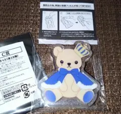 うたの☆プリンスさまっ♪ グラショ ★C賞 ころっと ✿聖川真斗