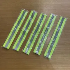 匿名発送！反射たすき　5本セット　新品未使用