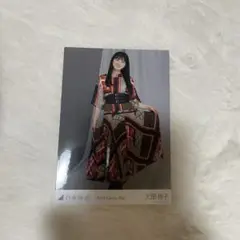 乃木坂46 大園桃子 2019 Lucky Box 写真