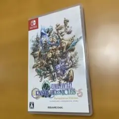 Switch FFクリスタルクロニクル リマスター