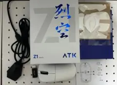 ATK Z1 ホワイト 有線マウス 軽量