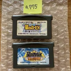 a775 星のカービィ 夢の泉デラックス & 鏡の大迷宮
