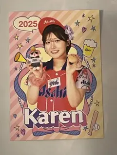 売り子カード　アサヒビール　かれん　Karen ソフトバンクホークス 2025